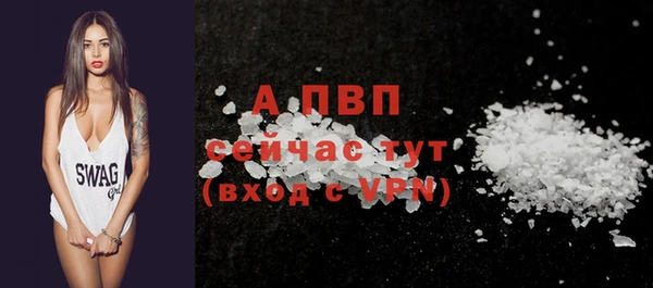 mdma Киреевск