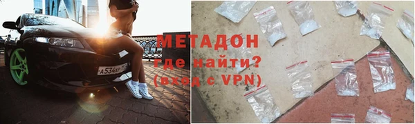 mdma Киреевск