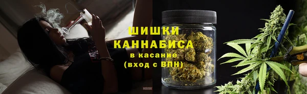 mdma Киреевск