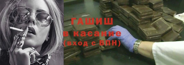 mdma Киреевск
