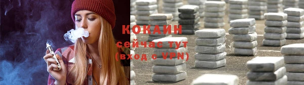 mdma Киреевск