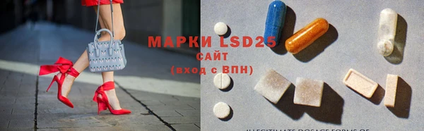 mdma Киреевск