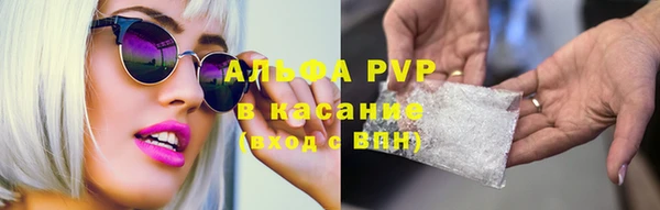 mdma Киреевск