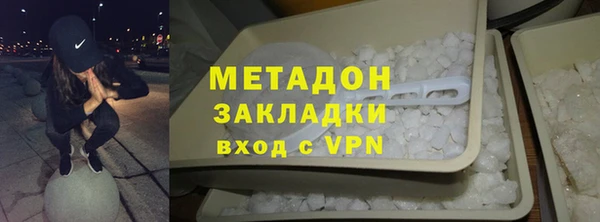 mdma Киреевск