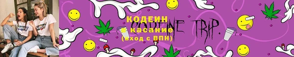 mdma Киреевск