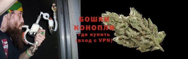 мдма Кинешма