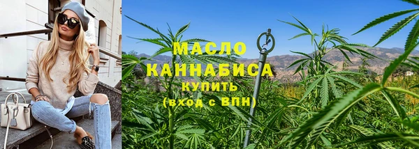 mdma Киреевск