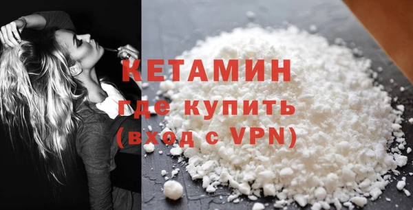 mdma Киреевск