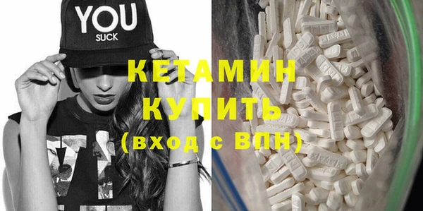 mdma Киреевск
