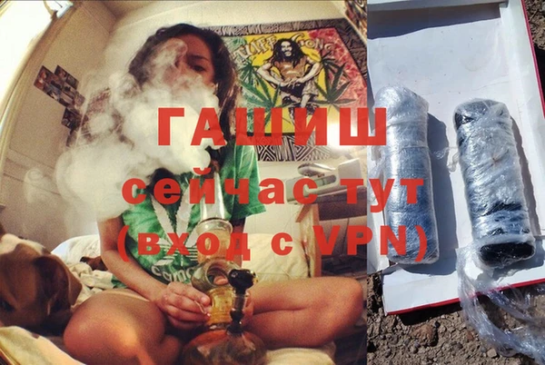 молекула духа Киренск