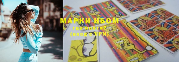 мдма Кинешма